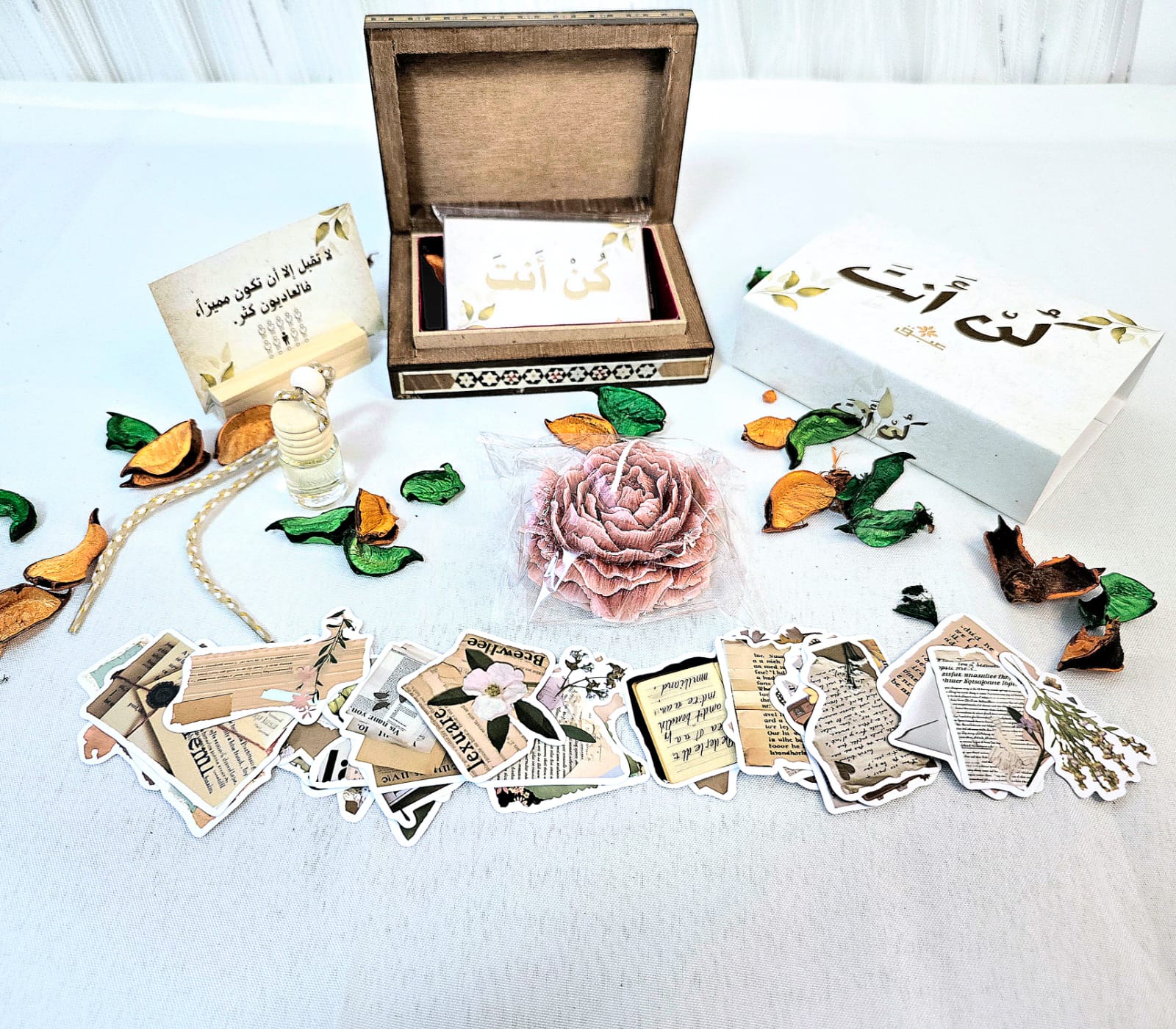 صندوق كن أنت